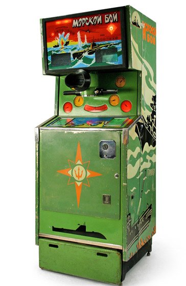 Museum of Soviet arcade machines