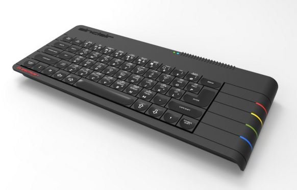 Célegyenesben a ZX Spectrum Next