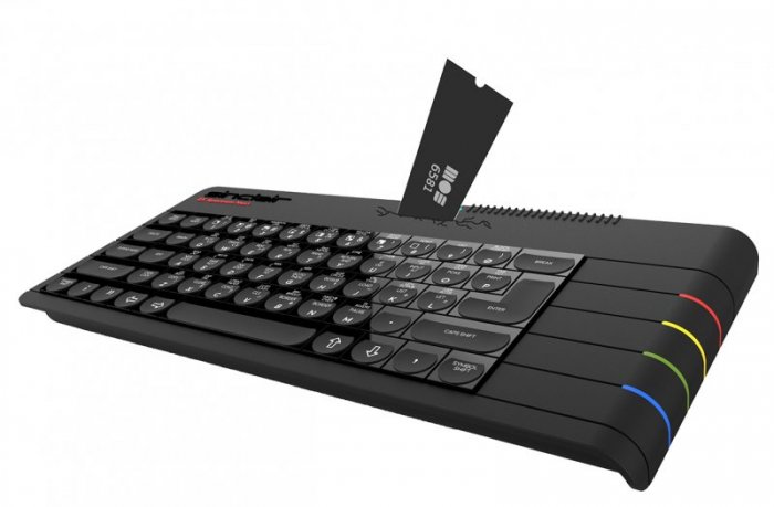 ZX Spectrum Next és a SID