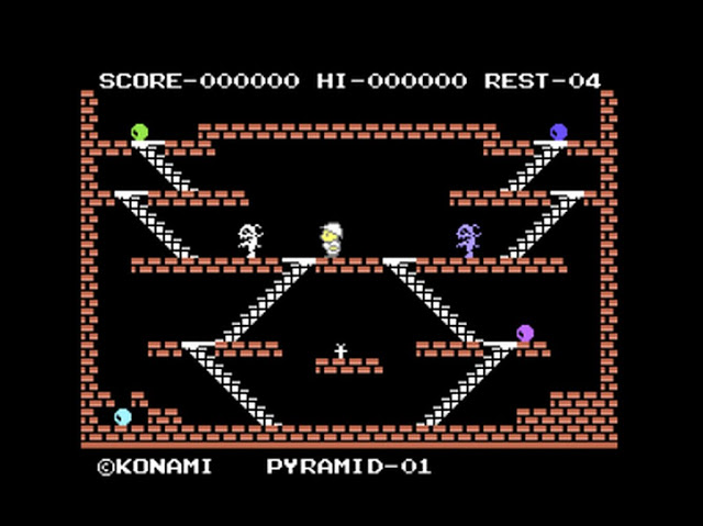 King’s Valley (C64)