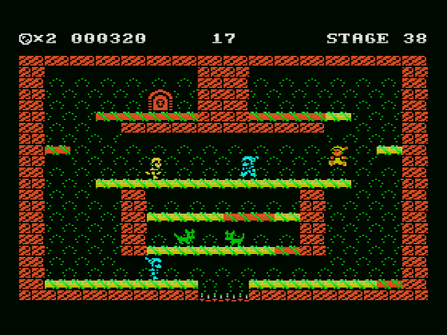 Night Knight (MSX)